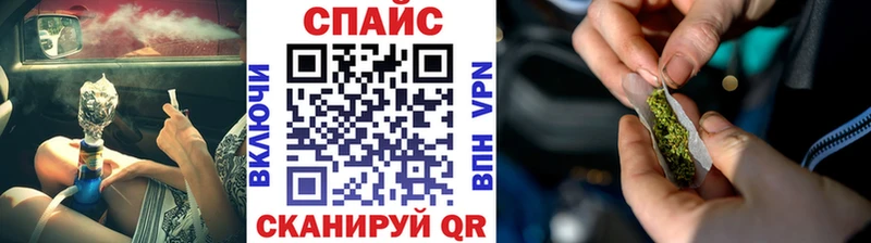 ОМГ ОМГ tor  Беслан  БУТИРАТ бутик 