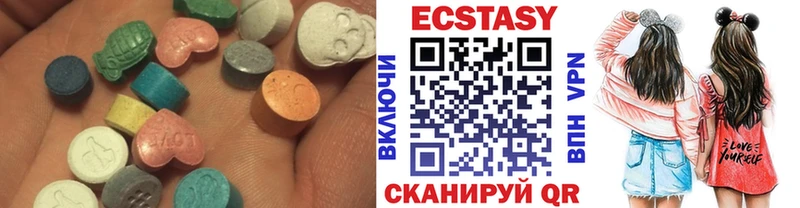 Ecstasy mix  блэк спрут онион  Беслан 