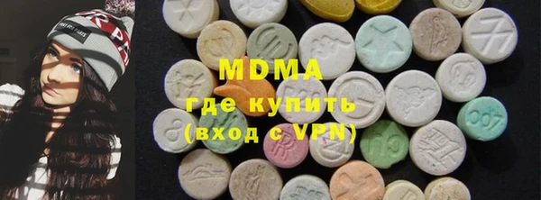 spice Кинешма
