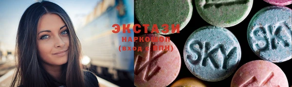 бошки Алексеевка
