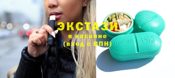 мяу мяу мука Алексин