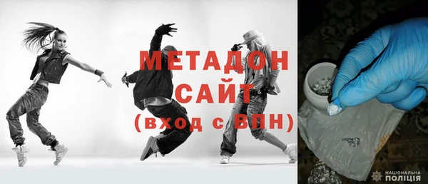 бошки Алексеевка