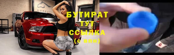 мяу мяу мука Алексин