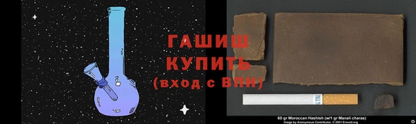 MESCALINE Покров