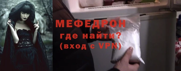круглые Киренск