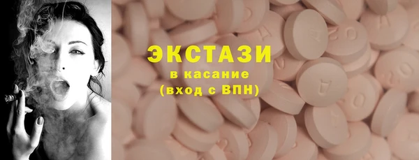 бошки Алексеевка