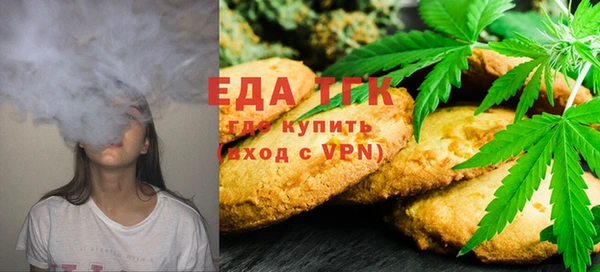 альфа пвп VHQ Алзамай