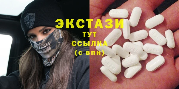 бошки Алексеевка