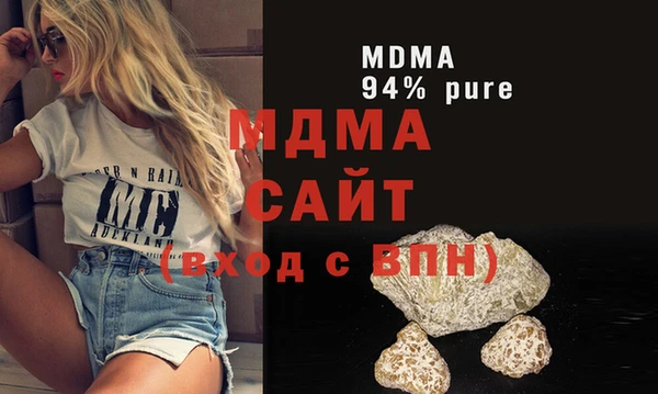 альфа пвп VHQ Алзамай
