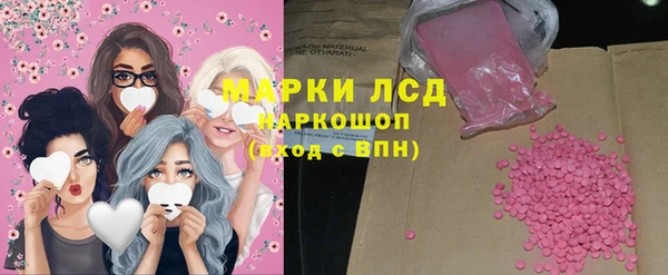 бошки Алексеевка