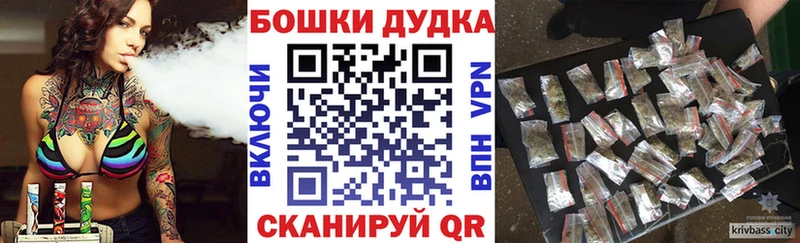Каннабис MAZAR  Беслан 